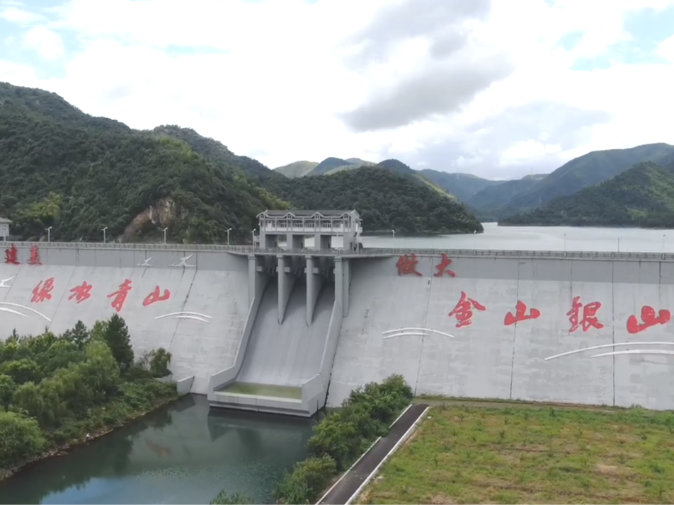 浙江省安吉县凤凰水库防护工程