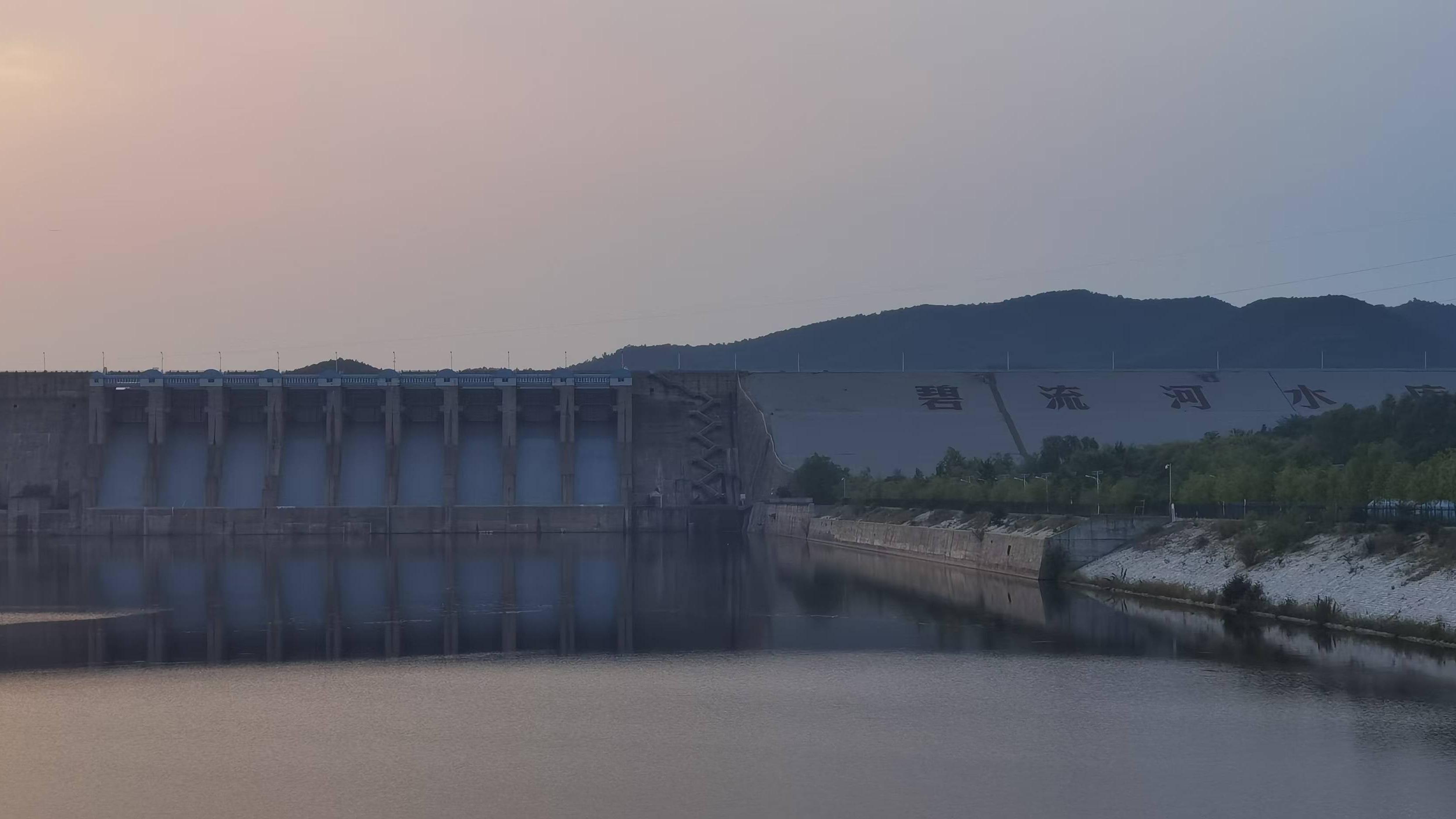 大连碧流河水库维修改造项目