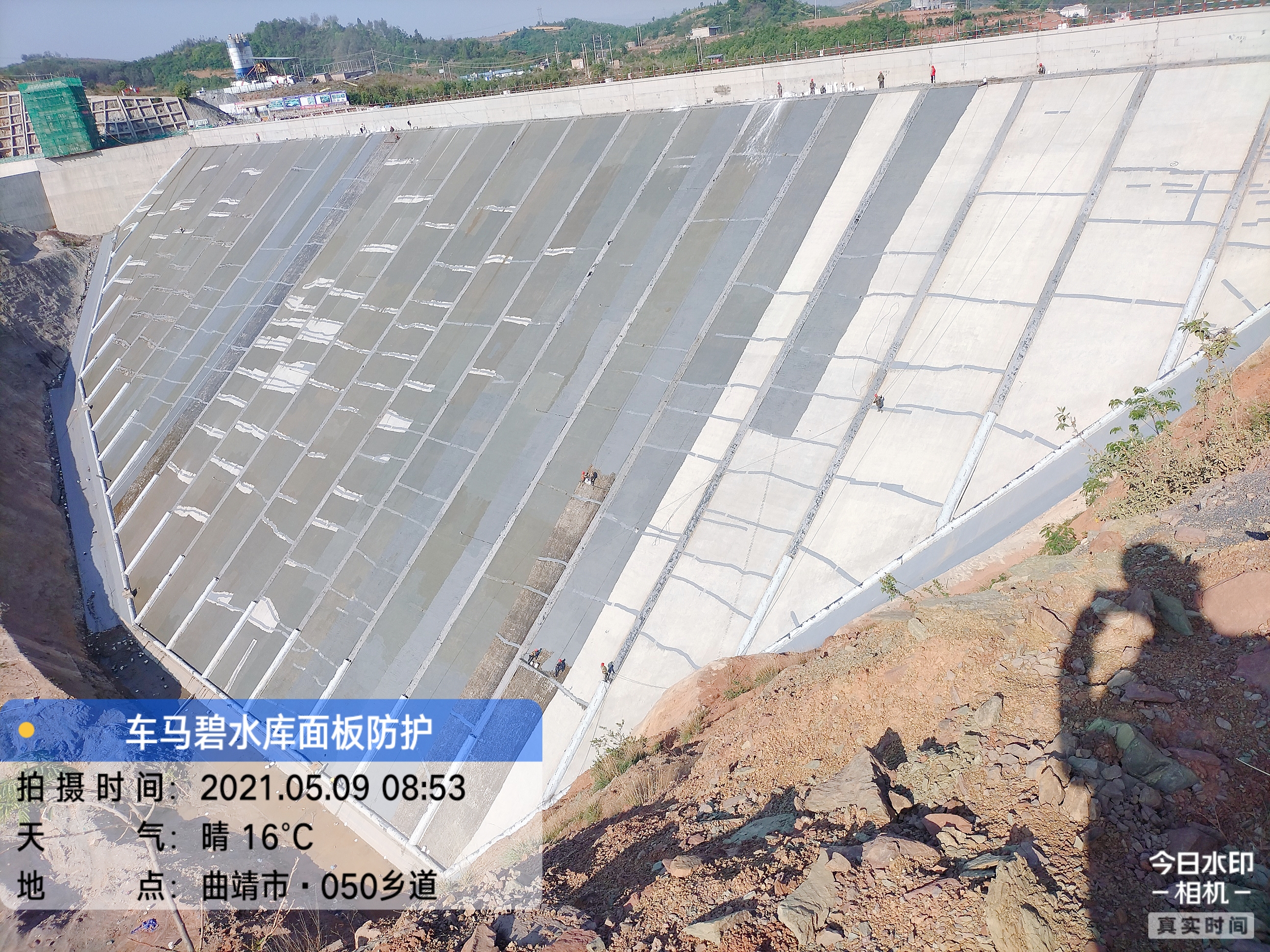 04-云南-车马碧水库.jpg