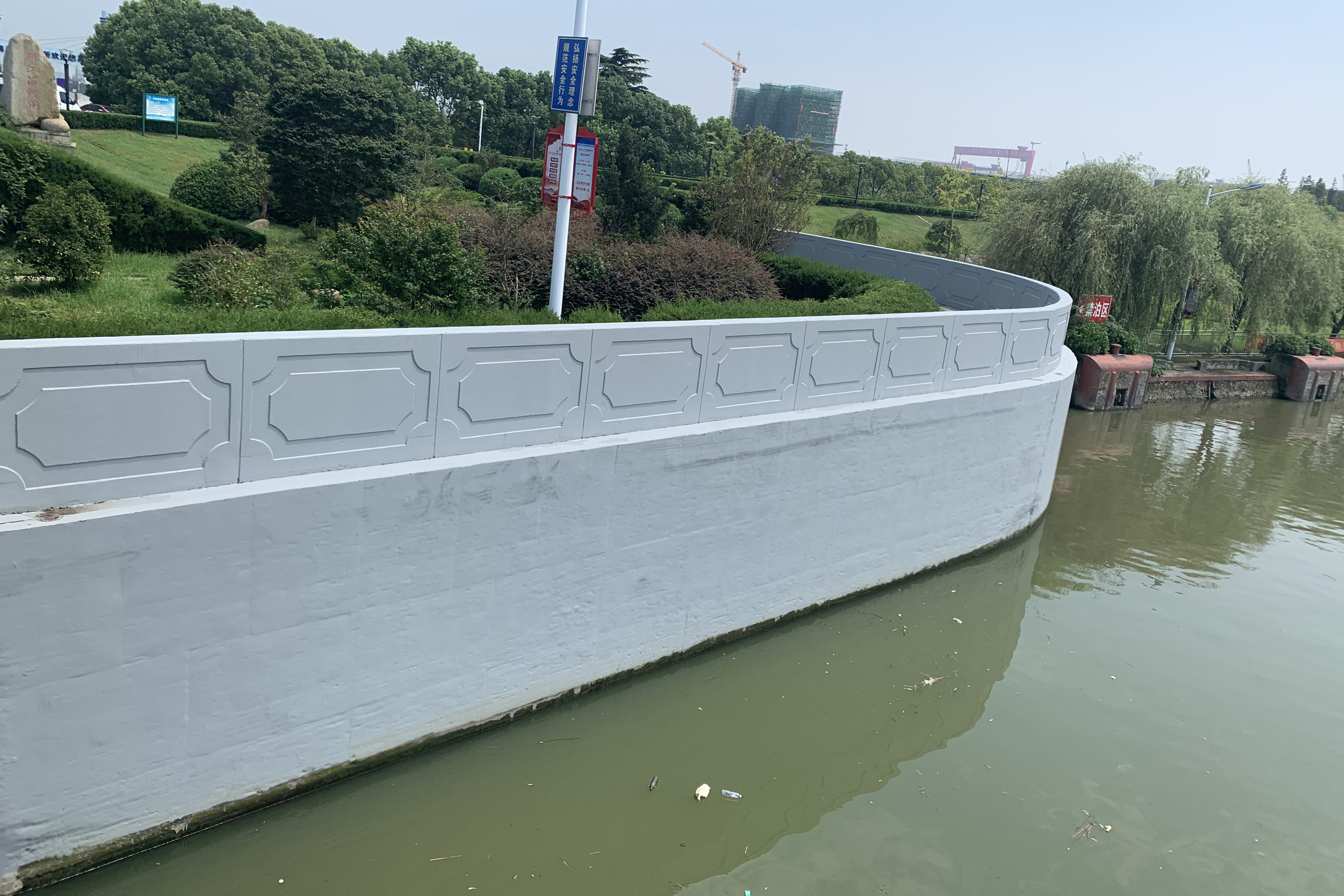 左下游翼墙 修复后.jpg 左下游翼墙 修复后.jpg