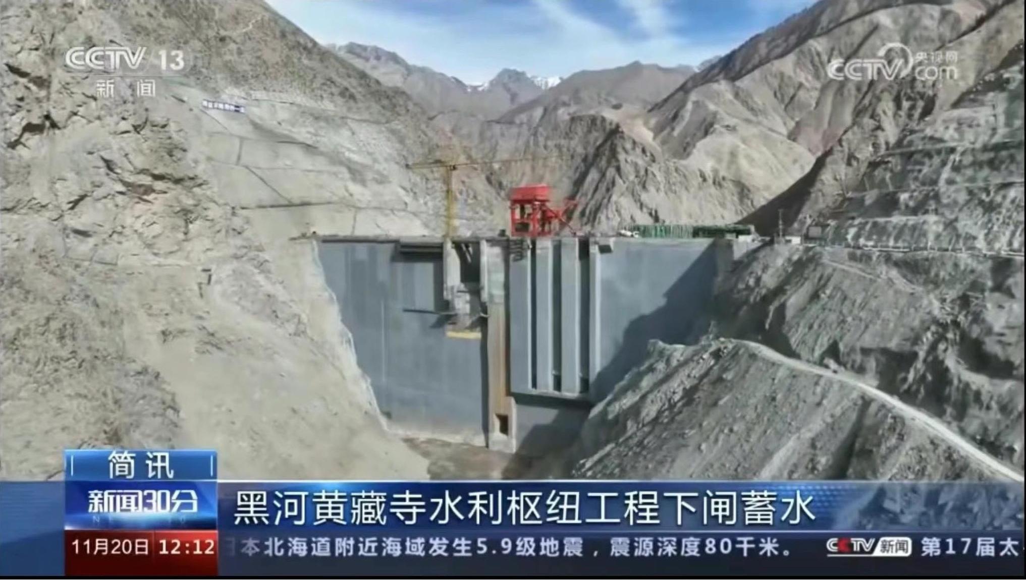 报道截图.jpg 报道截图.jpg