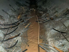 奴尔施工前 (2).png