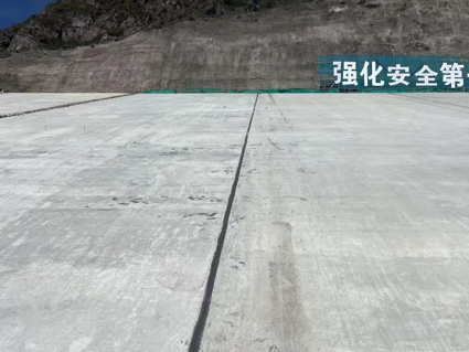 阜康电站 (6).png